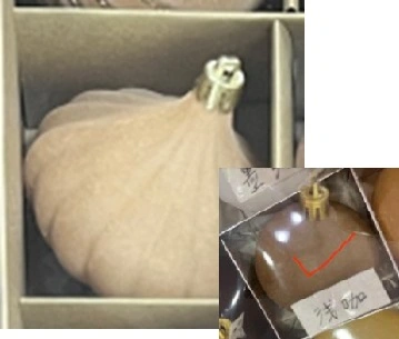 Набор ёлочных украшений VELOUR "Волшебная юла" 6 см (набор 3 шт), Кофейный