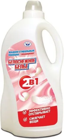 Гель для стирки БЕЛОСНЕЖНОЕ БЕЛЬЕ 2в1 с кондиционером 2 л 