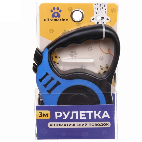 Поводок-рулетка Дог 3м до 15кг цвет голубой Ultramarine_3
