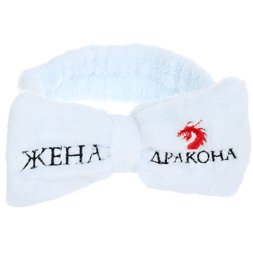 Повязка на голову New collection Vostok - Жена Дракона, цвет розовый, серый, голубой и сиреневый, 206см ( упаковка белый ZIP пакет )_17