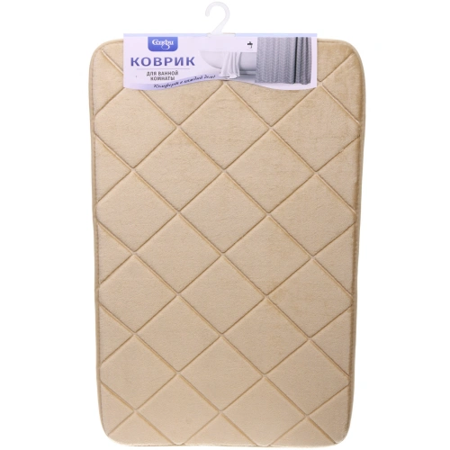 Коврик для ванной 50*80 "Калипсо" бежевый