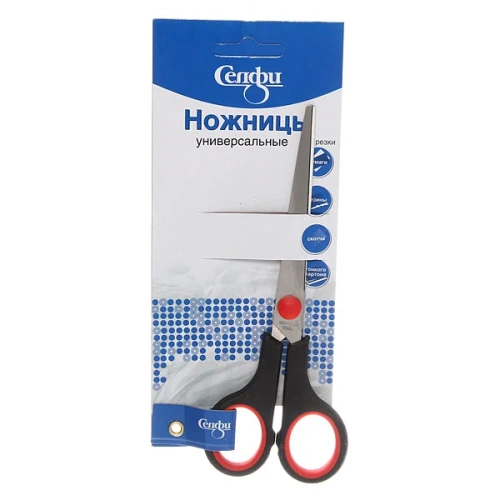 Ножницы универсальные бытовые "VOSTOK MARKET", цвет чёрный/красный, 15,5см (блистер Селфи)