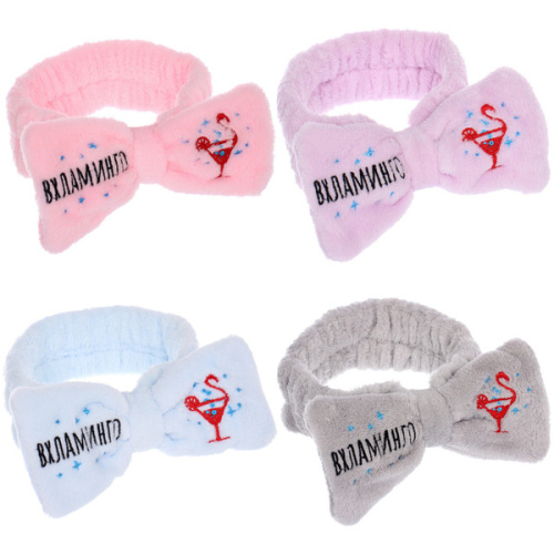 Повязка на голову "New collection Vostok- Вхламинго", цвет розовый, серый, голубой и сиреневый, 20*6см ( упаковка белый ZIP пакет )