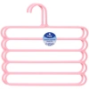 Вешалка для брюк 2шт "ИДЕЯДОМА", цвет розовый, 5 отд, 30*30см (Лейбл Селфи)