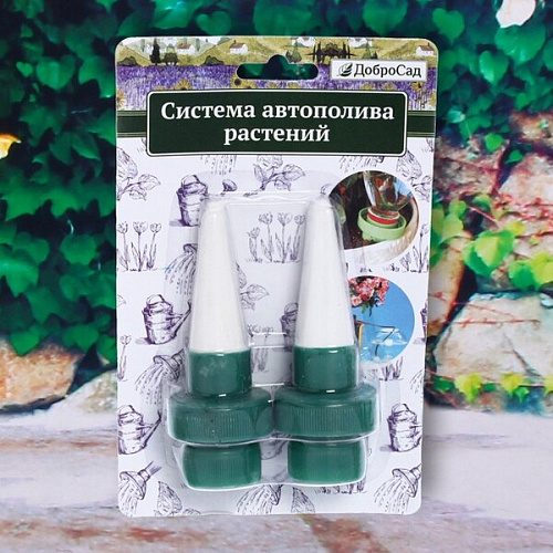 Система автополива под бутыль_7