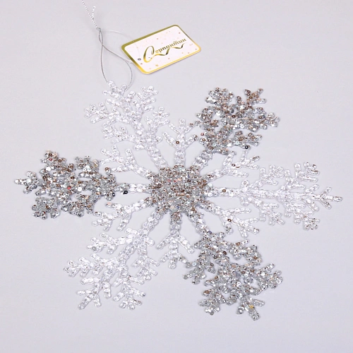 Подвеска новогодняя Мерцающая снежинка 26 см, Белый_6