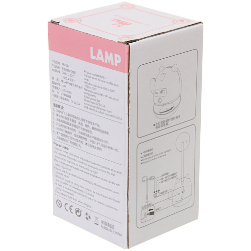 Настольная лампа Sweet - Котёнок 9225 см LED, USB 3w 5v, Зеленый_8