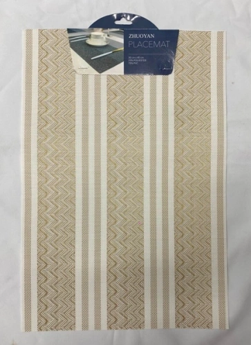 Салфетка на стол 30*45см "Жаклин" плетеная, бежевая