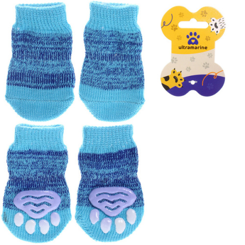 Носочки для животных "LAPUSIK", однотонные, цвет синий, размер m, 3см