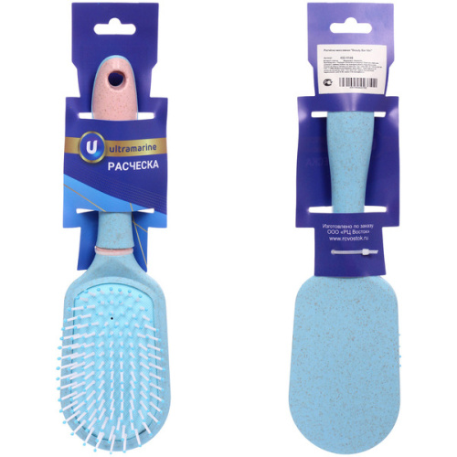 Расчёска массажная &quot;Beauty Bar Viki&quot;, форма трапеция, цвет небесно-голубой, 24.5*5м (Блистер Ultramarin и пакет)
