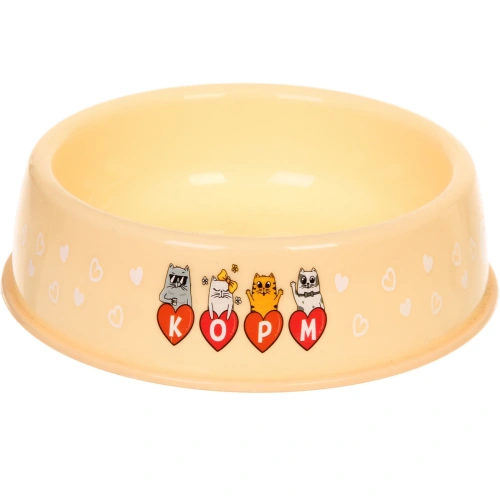 Миска пластиковая "МОЙ БРО - Корм!, цвет бежевый 21*6,5см (логотип на миске) 700мл