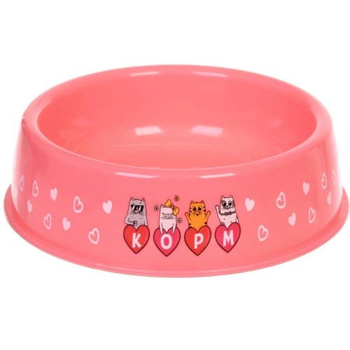Миска пластиковая "МОЙ БРО - Корм!, цвет розовый  21*6,5см (логотип на миске) 700мл