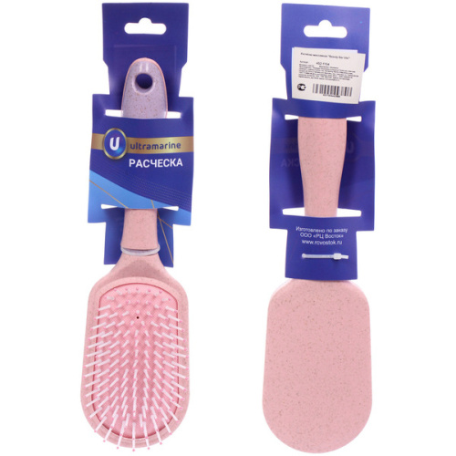 Расчёска массажная &quot;Beauty Bar Viki&quot;, форма трапеция, цвет розовый фламинго, 24.5*5м (Блистер Ultramarin и пакет)