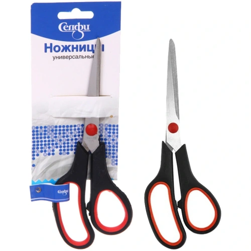 Ножницы универсальные бытовые "ИДЕЯДОМА", цвет черный, 19.3см (блистер Селфи)