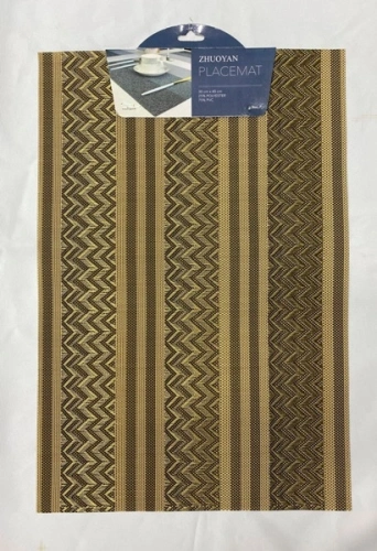 Салфетка на стол 30*45см "Жаклин" плетеная, коричневый