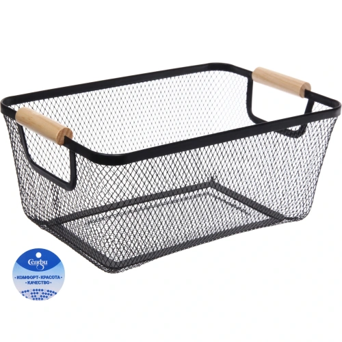 Корзина для хранения металлическая с деревянными ручками "ФАРГО", цвет чёрный, 20*13*30см (лейбл Селфи)