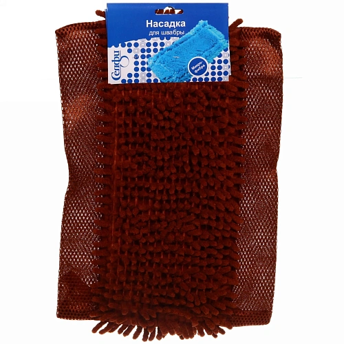 Сменная насадка для швабры из микрофибры Люкс 33х25см