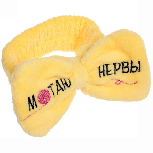 Повязка на голову New collection Vostok - Мотаю нервы, микс 6 цветов, 206см ( упаковка белый ZIP пакет )_8