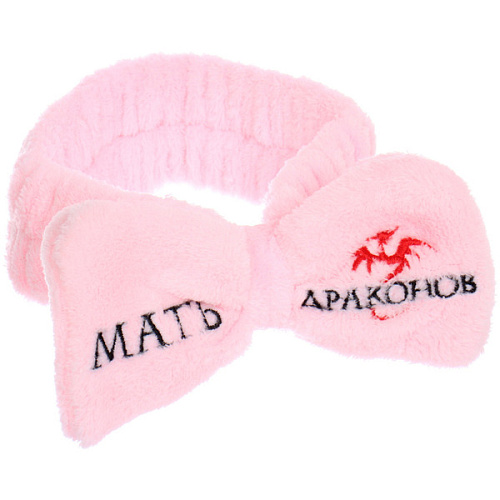 Повязка на голову New collection Vostok - Мать Драконов, цвет розовый, серый, голубой и сиреневый, 206см ( упаковка белый ZIP пакет )_8