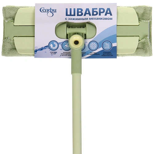 Швабра с насадкой из микрофибры Green 6893_13