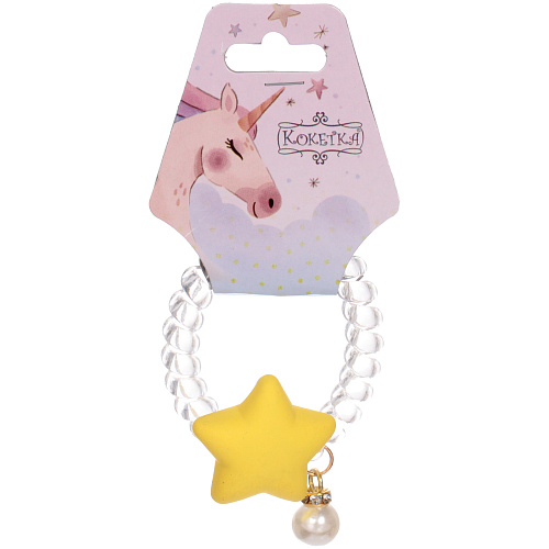 Резинка для волос силиконовая Salon Bon Bon, звезда, микс 5 цветов, d-5,5см, ( подвес единорог)_6