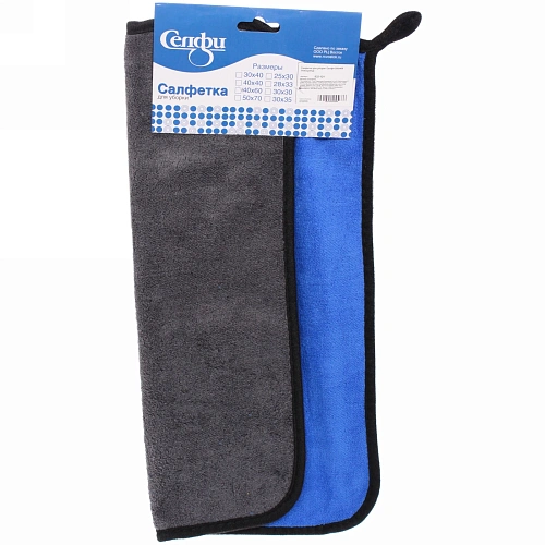 Салфетка для уборки  Селфи 300х400 Помощница_4