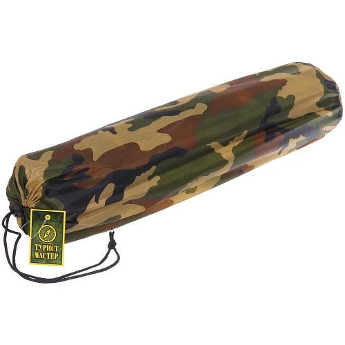 Коврик туристический самонадувающийся 180572,5 см хаки_18