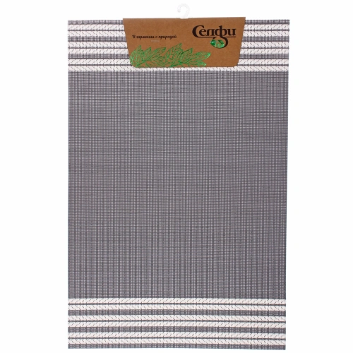 Салфетка на стол 30*45см "Сиена" плетеная, серая