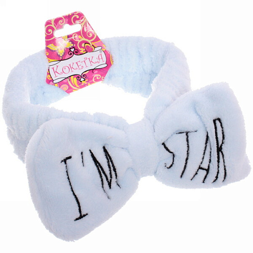 Повязка на голову Кокетка - I'm Star, микс 4 цвета, 6,516см минивложение 12 шт_10