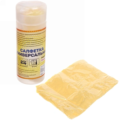 Салфетка Селфи PVA в тубе 43*32см