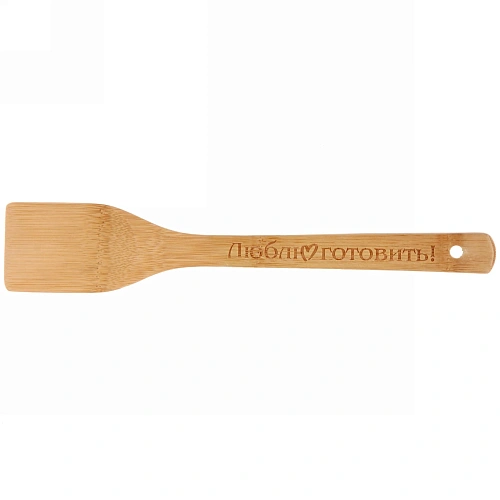 Лопатка бамбуковая 306см Люблю готовить Селфи_3