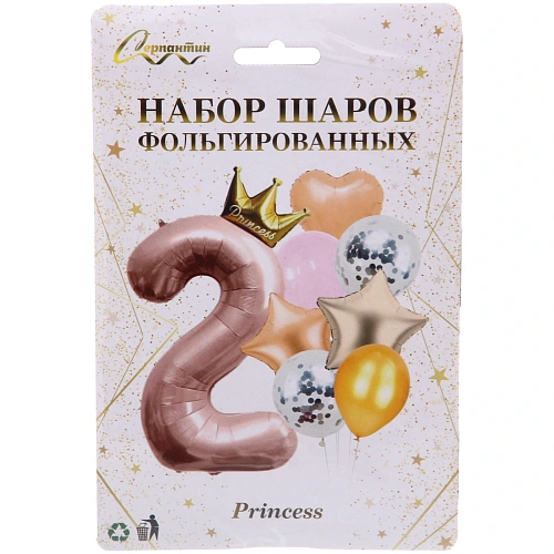 Набор шаров 8 шт 2 - Prince, розовый (цирфа + 7 шаров)_4