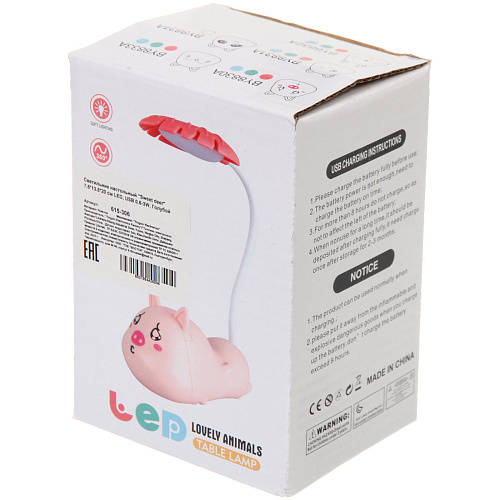 Настольная лампа Sweet deer 7513520 см LED, USB 06-3W, Голубой_9