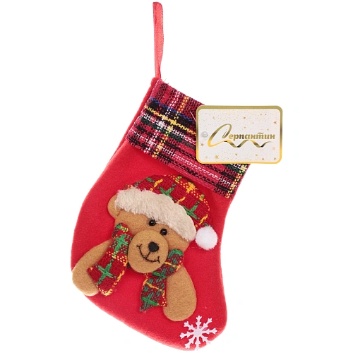 Носок новогодний Весёлые гости 169 см, в ассортименте_9