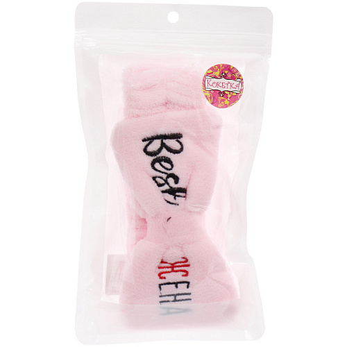 Повязка на голову New collection Vostok - Best жена, цвет розовый, серый, голубой и сиреневый, 206см ( упаковка белый ZIP пакет )_4