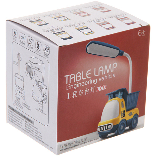 Настольная лампа Sweet - Truck 5,5924 см LED, USB 3w 5v, Синийжелтый_10