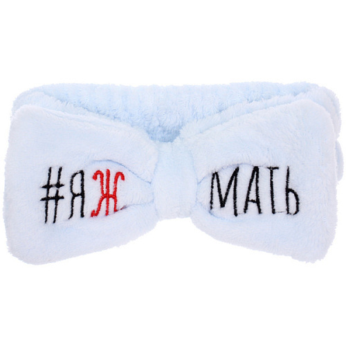 Повязка на голову New collection Vostok - 