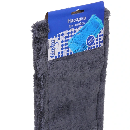 Сменная насадка Селфи , микрофибра 50х11 см 130гр ,Gray _3