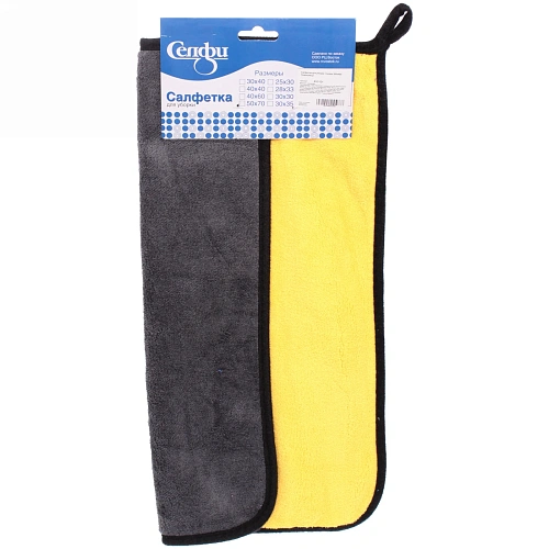 Салфетка для уборки  Селфи 300х400 Помощница_5