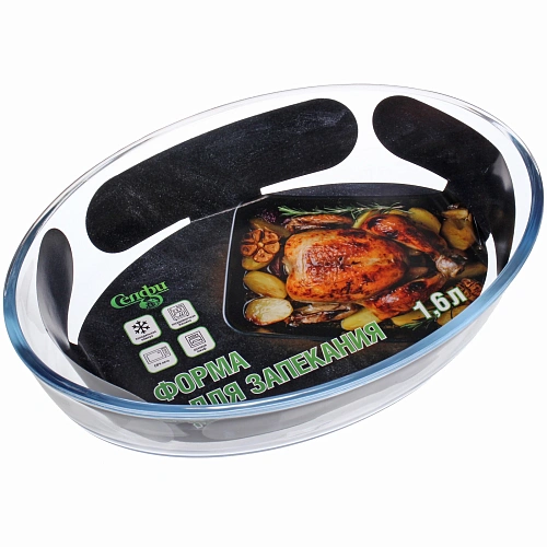 Форма для запекания Селфи 1,6л овальная 25,8186см_4