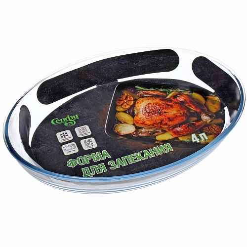 Форма для запекания Селфи 4л овальная 39,327,66,5см_4