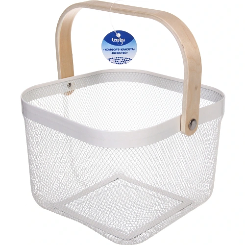 Корзина для хранения металлическая с деревянной ручкой "ФАРГО", цвет молочный, 24*24*18*см