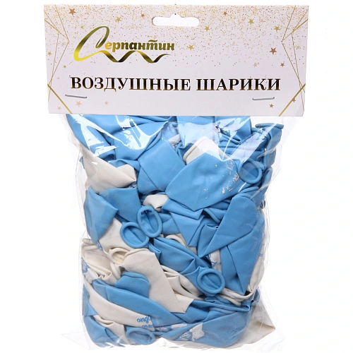 Воздушные шары 100 шт, 1025см Наш сыночек, Голубойбелый_9